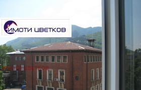 Ufficio Tsentar, Vratsa 3