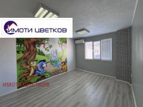 Офис Център, Враца 6