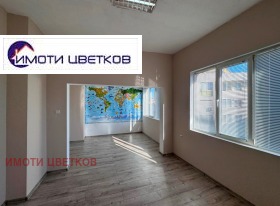 Office Tsentar, Vratsa 4