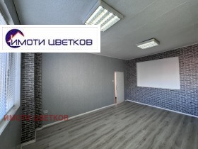 Офис Център, Враца 9