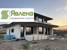 À venda Casa