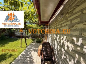 ������� ���� | Imot.bg � ����� ������ 11