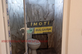   | Imot.bg    6