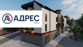 Гараж град Русе, Широк център 5