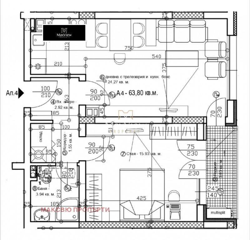 Продава  2-стаен град София , Левски , 76 кв.м | 94470826 - изображение [11]