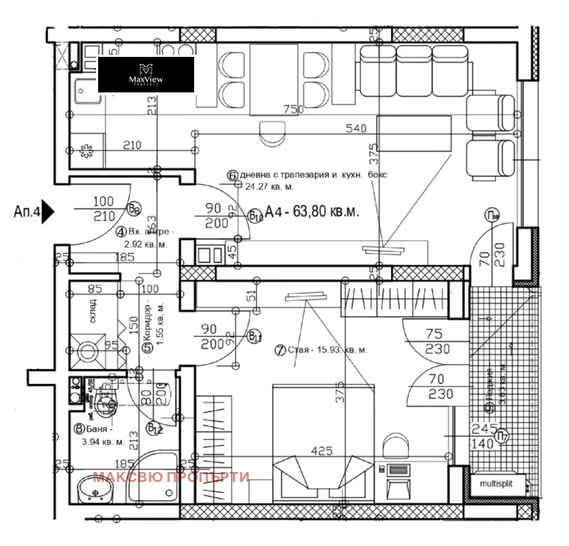 Продава  2-стаен град София , Левски , 76 кв.м | 94470826 - изображение [6]