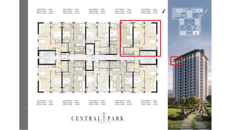 Продава  2-стаен град София , Банишора , 73 кв.м | 20181867 - изображение [5]