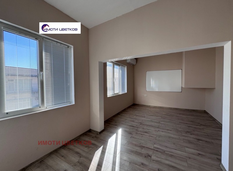 Продава  Офис, град Враца, Център •  212 350 EUR • ID 35052214 — holmes.bg - [1] 