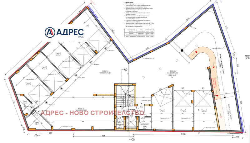 Satılık  Гараж, Паркомясто Ruse , Şirok centar , 18 metrekare | 22317307