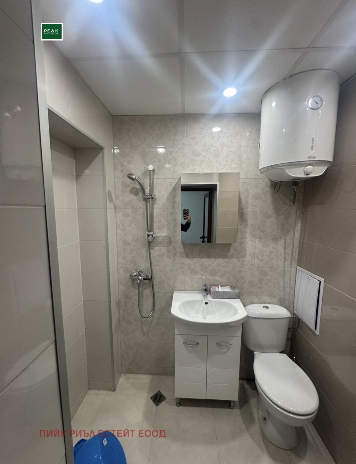 Продава 1-СТАЕН, гр. София, Студентски град, снимка 4 - Апартаменти - 54924790