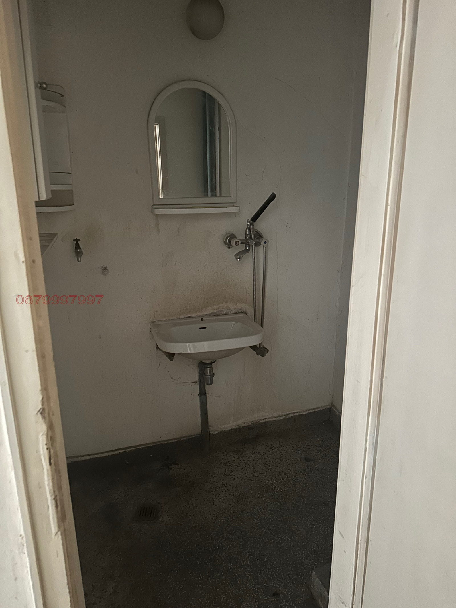 Продава 2-СТАЕН, гр. София, Дружба 1, снимка 5 - Апартаменти - 53744056