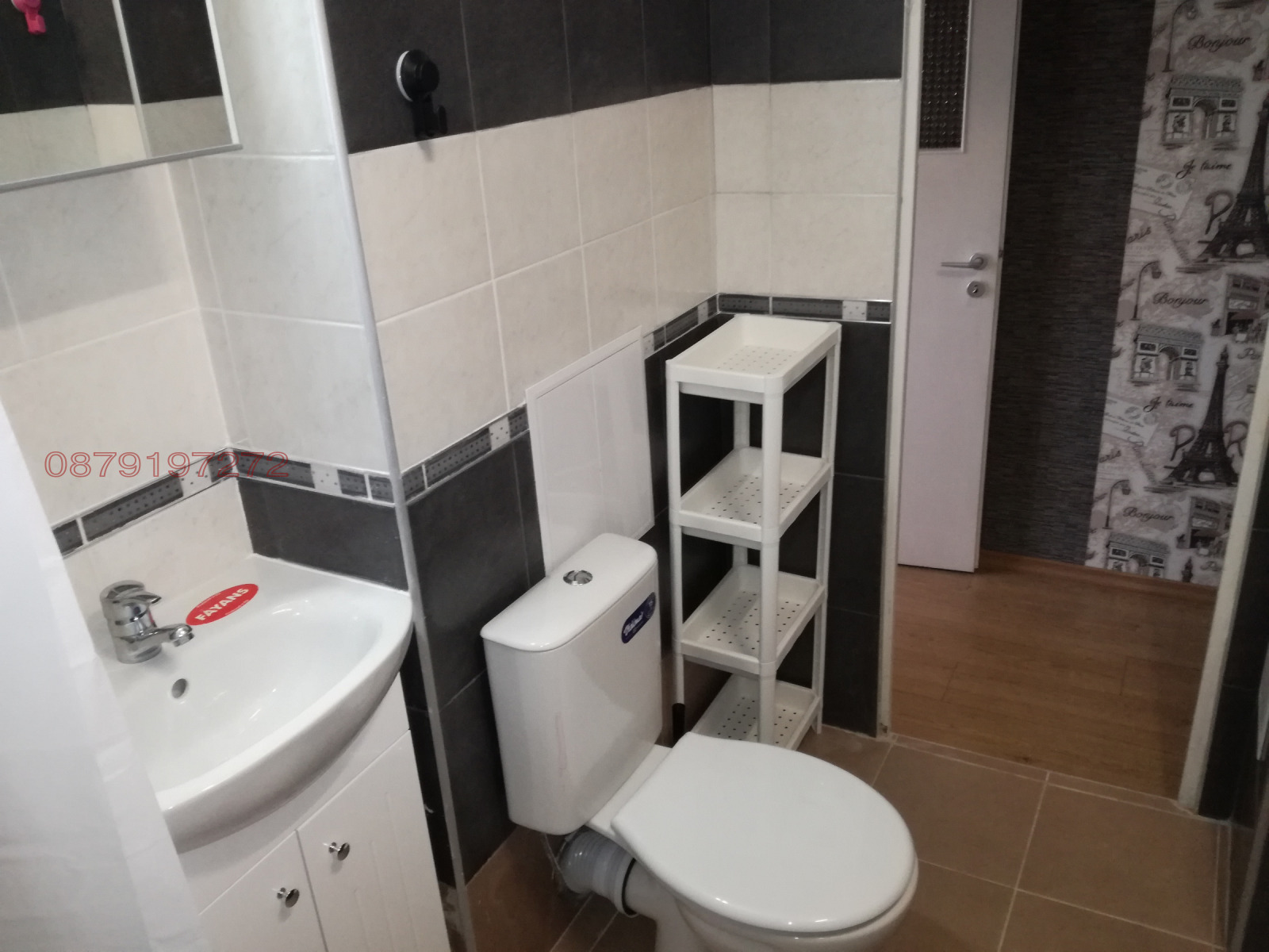 Продава 2-СТАЕН, гр. София, Хаджи Димитър, снимка 7 - Апартаменти - 55836306