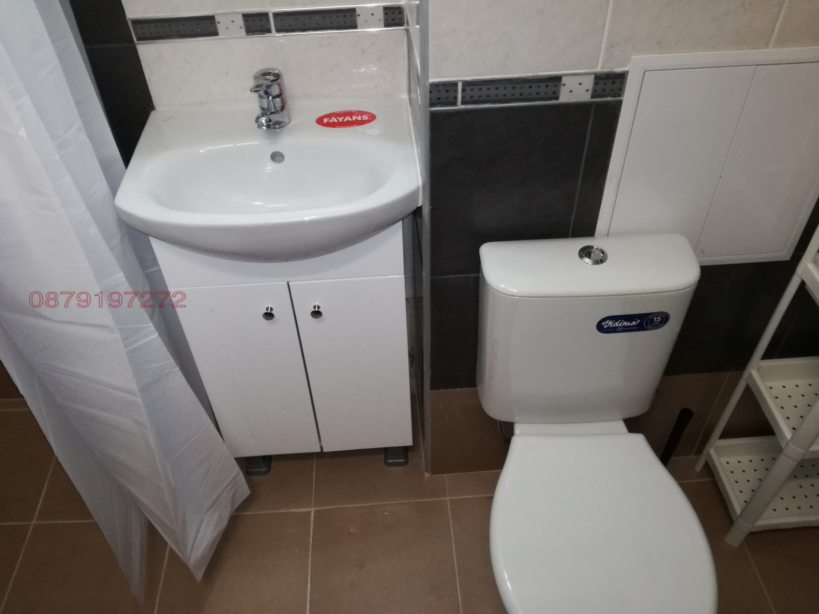 Продава 2-СТАЕН, гр. София, Хаджи Димитър, снимка 8 - Апартаменти - 55836306