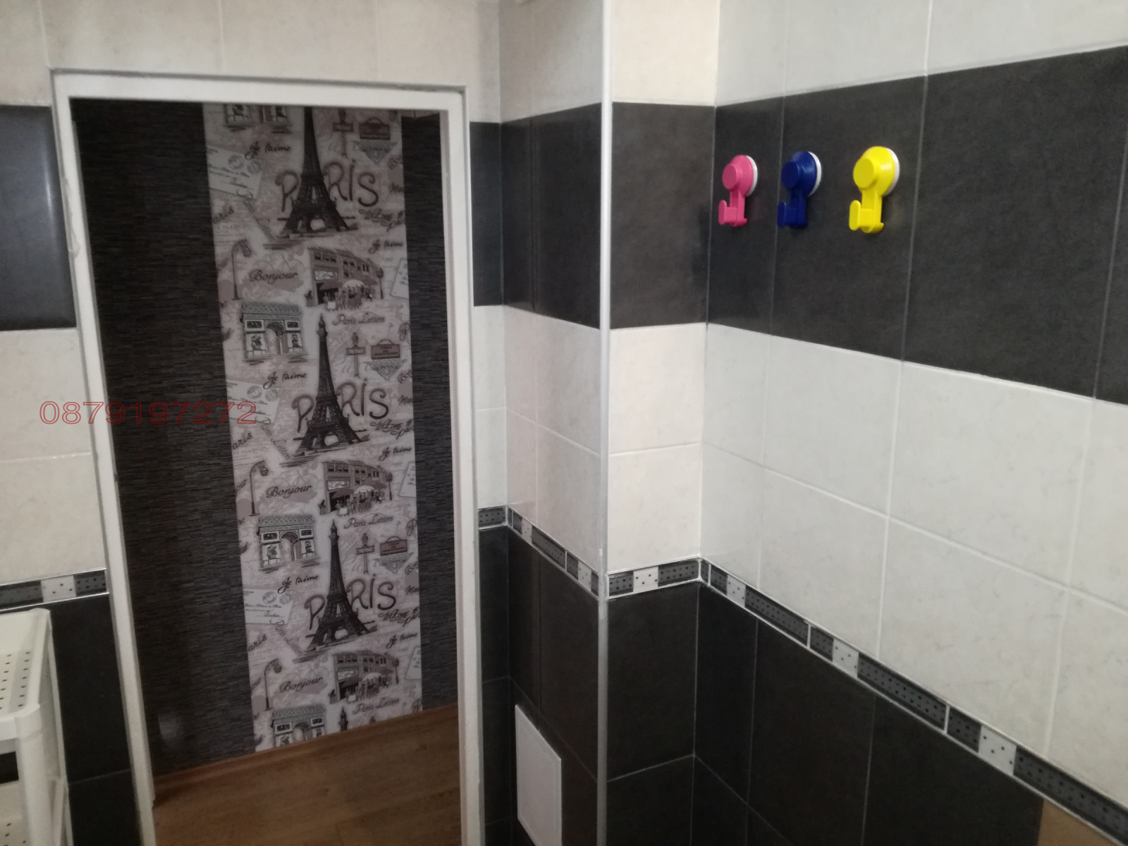 Продава 2-СТАЕН, гр. София, Хаджи Димитър, снимка 6 - Апартаменти - 55836306
