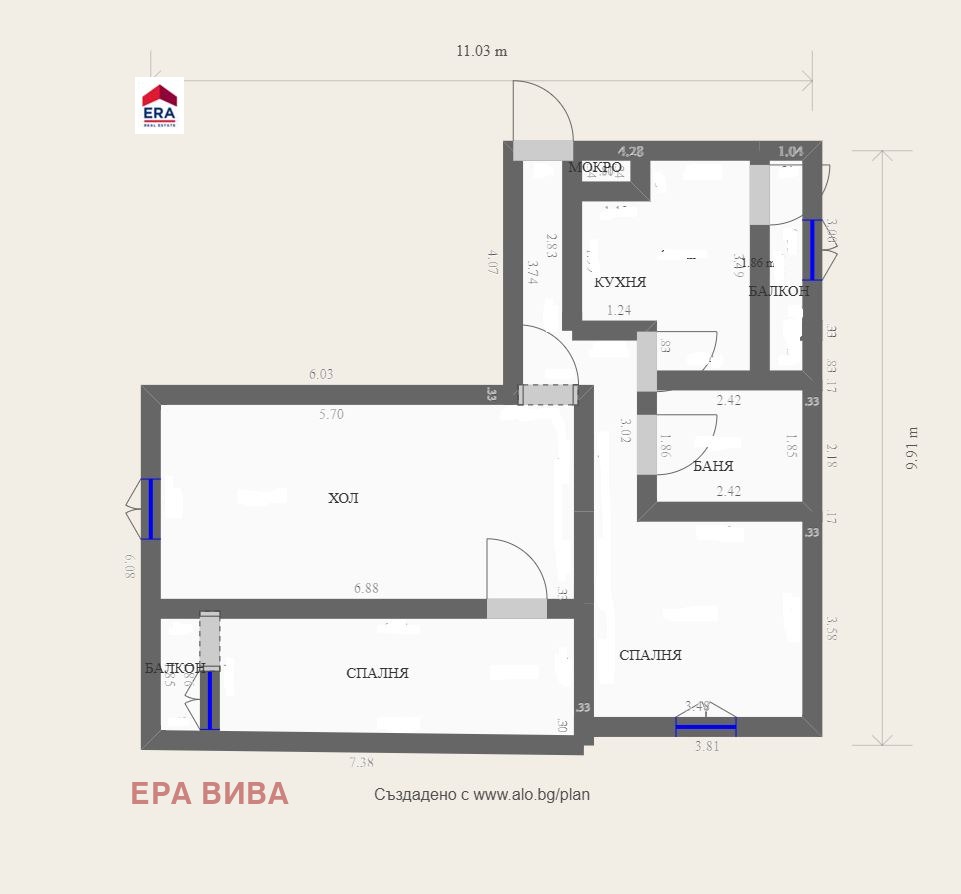 Продава 3-СТАЕН, гр. София, Сердика, снимка 7 - Апартаменти - 54308721