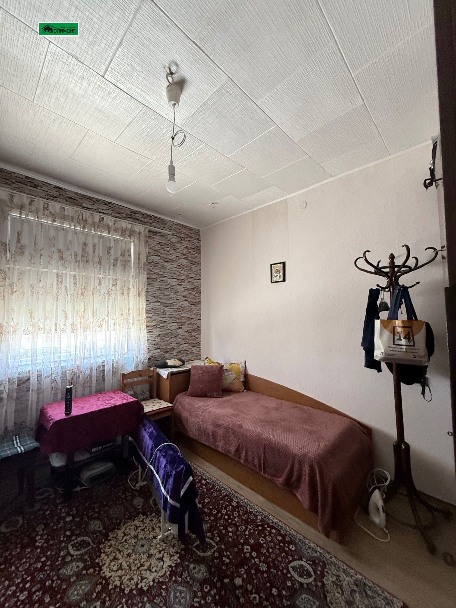 Продава КЪЩА, с. Баница, област Враца, снимка 3 - Къщи - 54960322