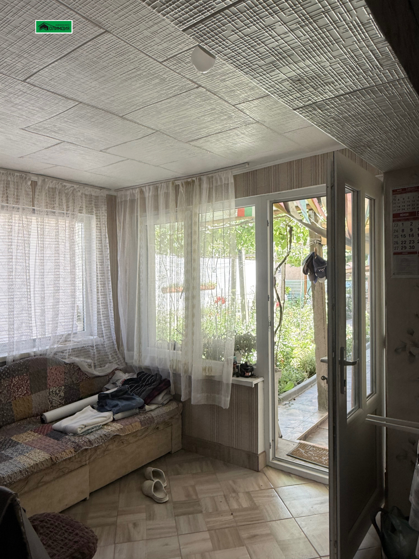 Продава КЪЩА, с. Баница, област Враца, снимка 13 - Къщи - 54960322