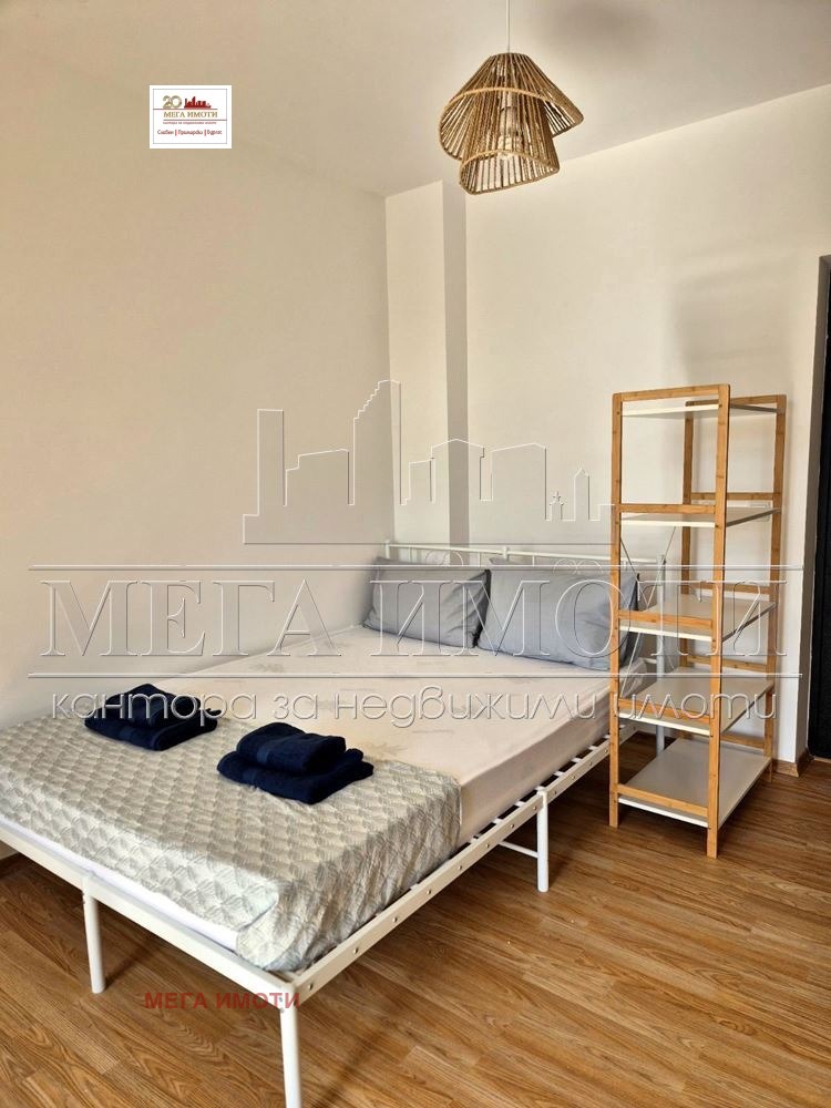 ������� 1-����� | Imot.bg � ����������� 6