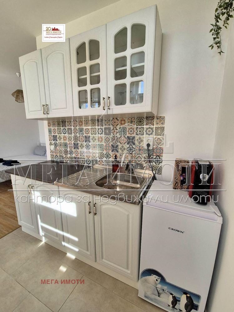 ������� 1-����� | Imot.bg � ����������� 7