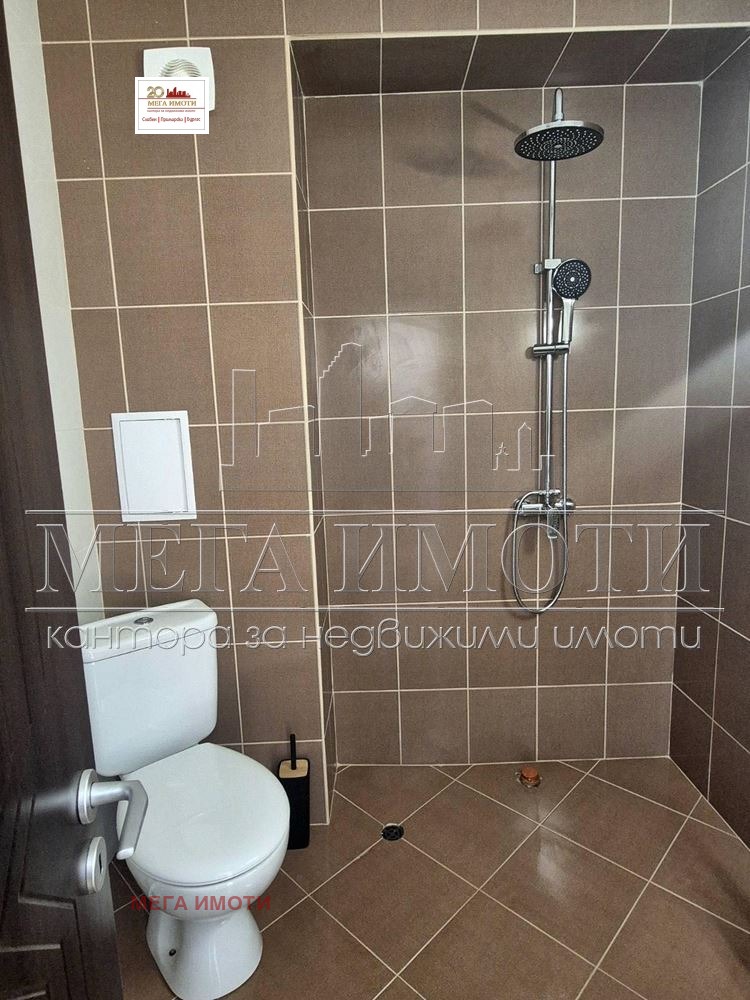 ������� 1-����� | Imot.bg � ����������� 5