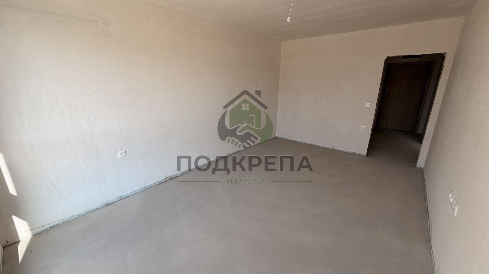 ������� 2-����� | Imot.bg � ����������� 6