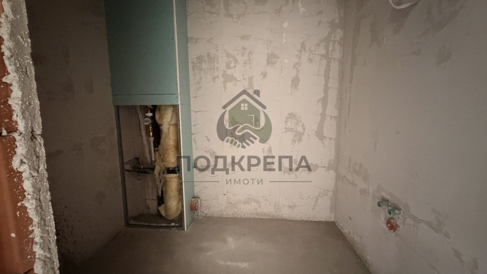 ������� 2-����� | Imot.bg � ����������� 7