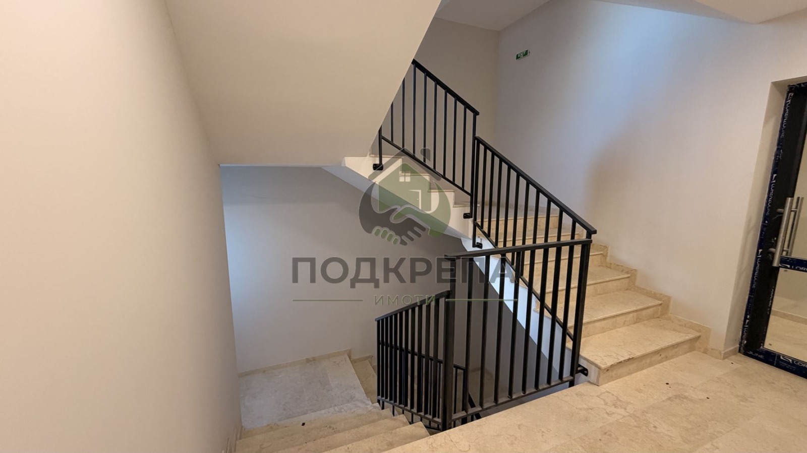 ������� 2-����� | Imot.bg � ����������� 13