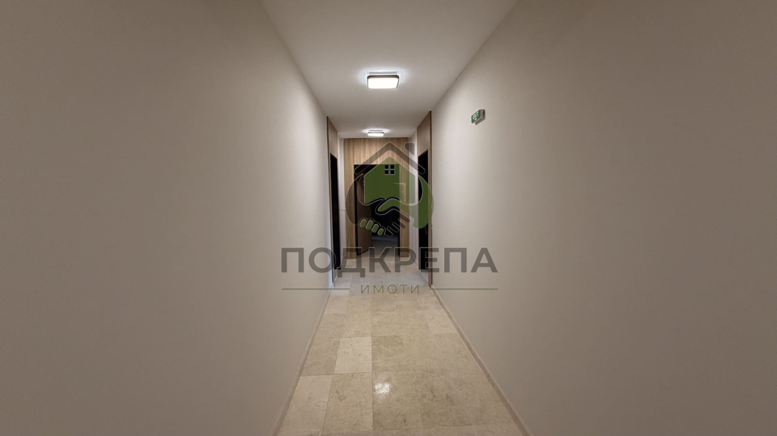 ������� 2-����� | Imot.bg � ����������� 12