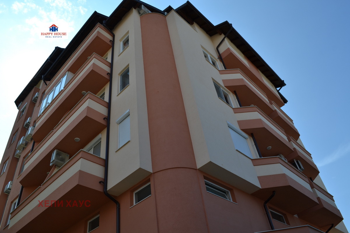 ������� 2-����� | Imot.bg � ����������� 16