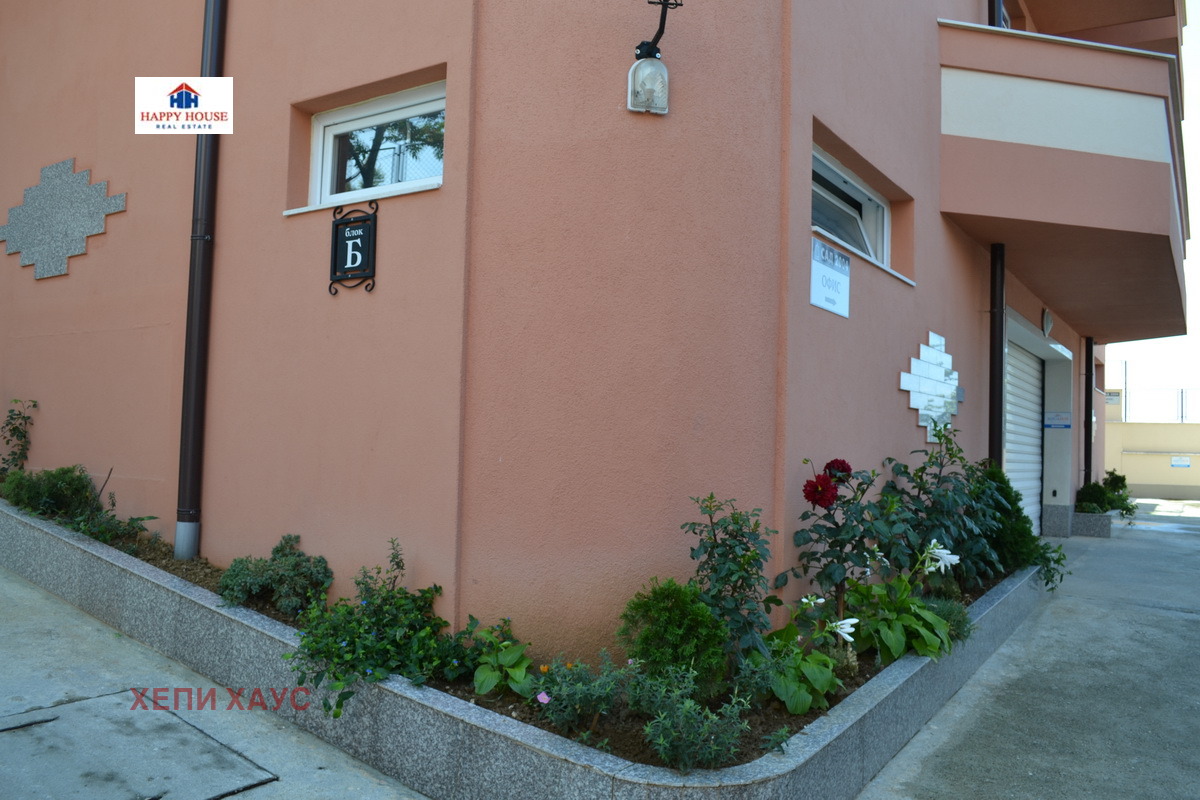 ������� 2-����� | Imot.bg � ����������� 14