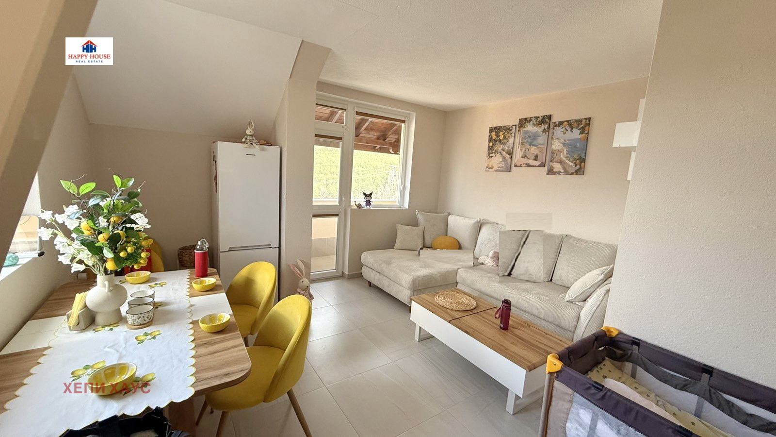 ������� 2-����� | Imot.bg � ����������� 1