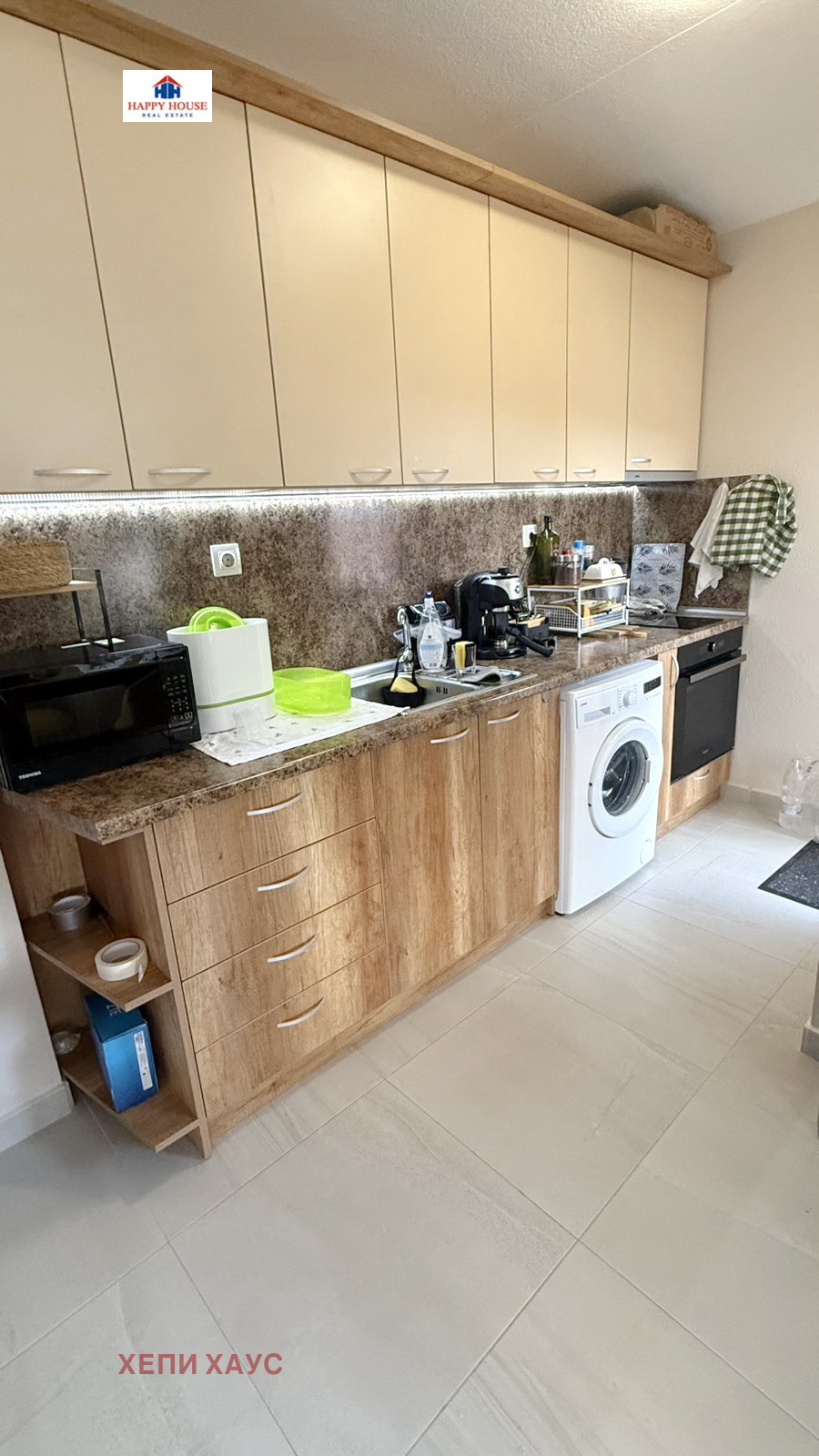 ������� 2-����� | Imot.bg � ����������� 4