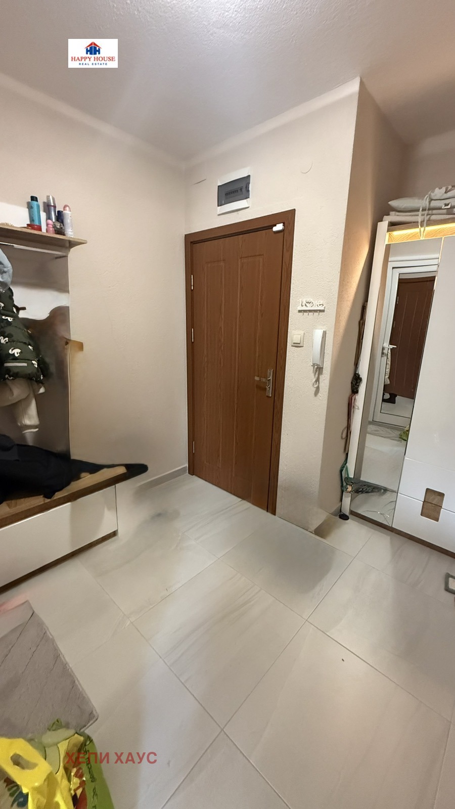 ������� 2-����� | Imot.bg � ����������� 10