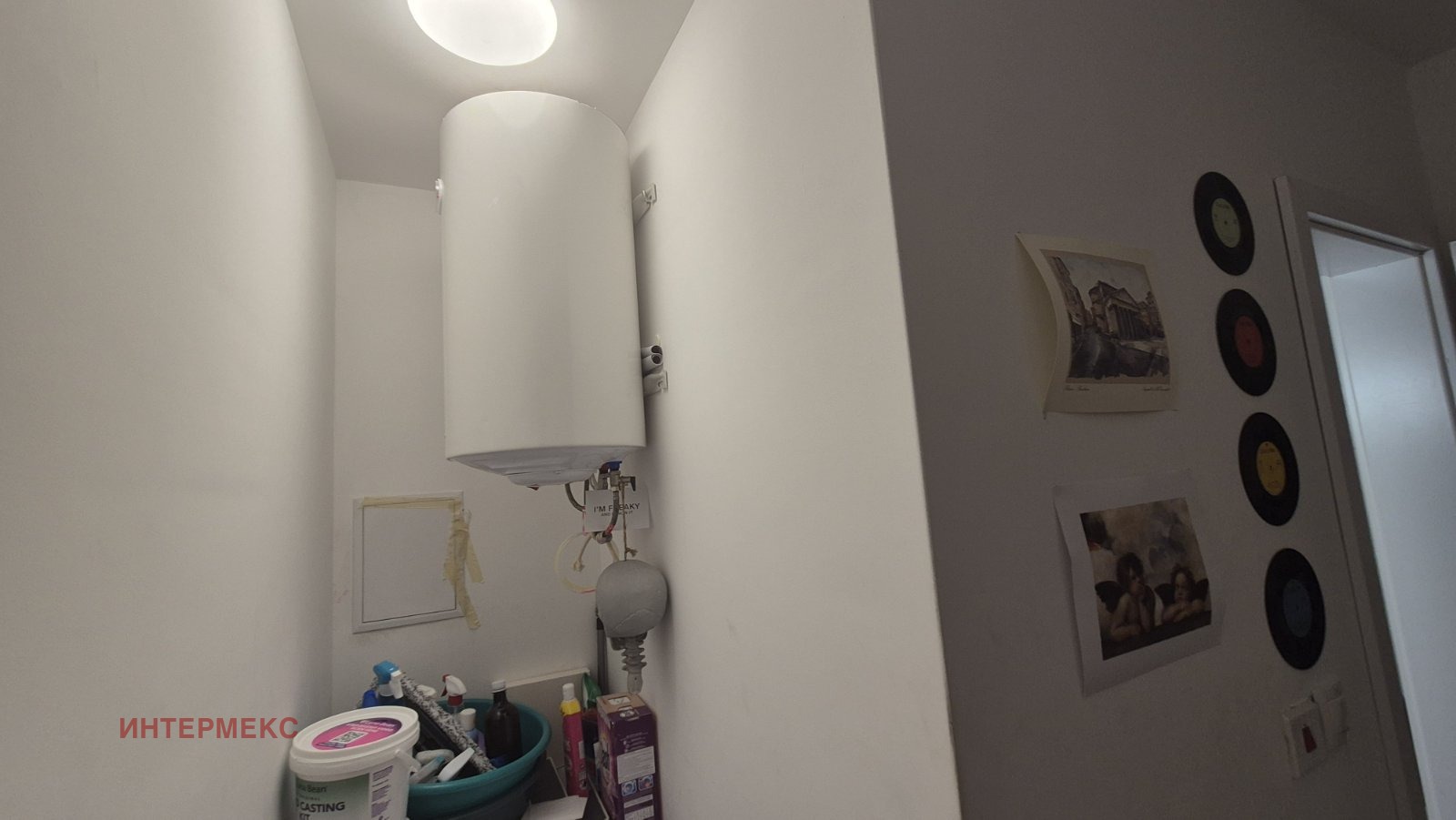 ������� 2-����� | Imot.bg � ����������� 8