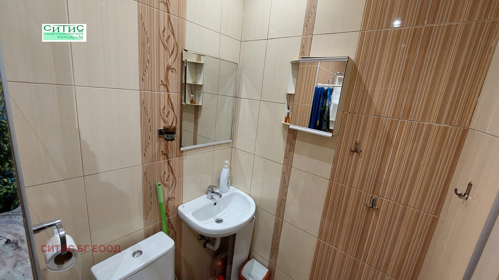 ������� 2-����� | Imot.bg � ����������� 14