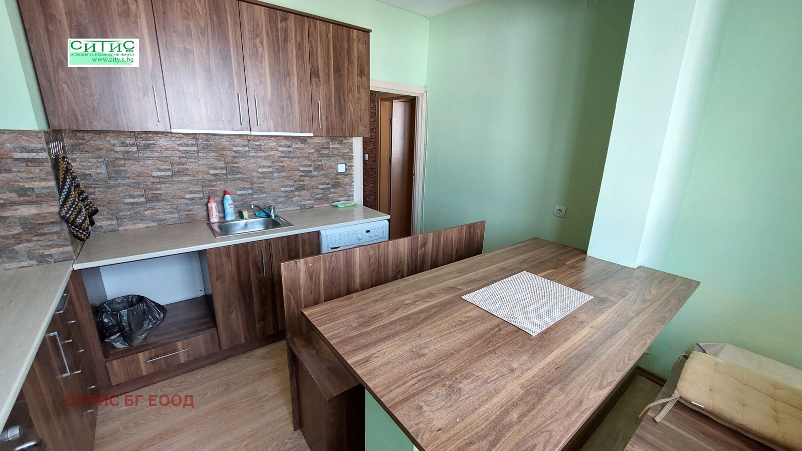 ������� 2-����� | Imot.bg � ����������� 3