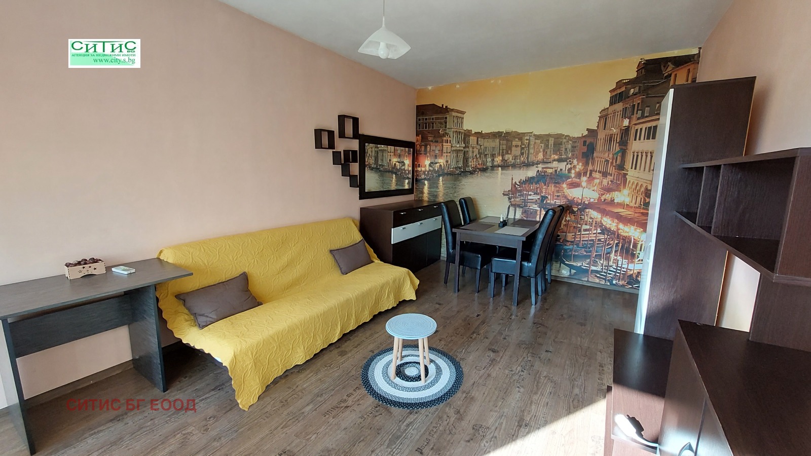 ������� 2-����� | Imot.bg � ����������� 6