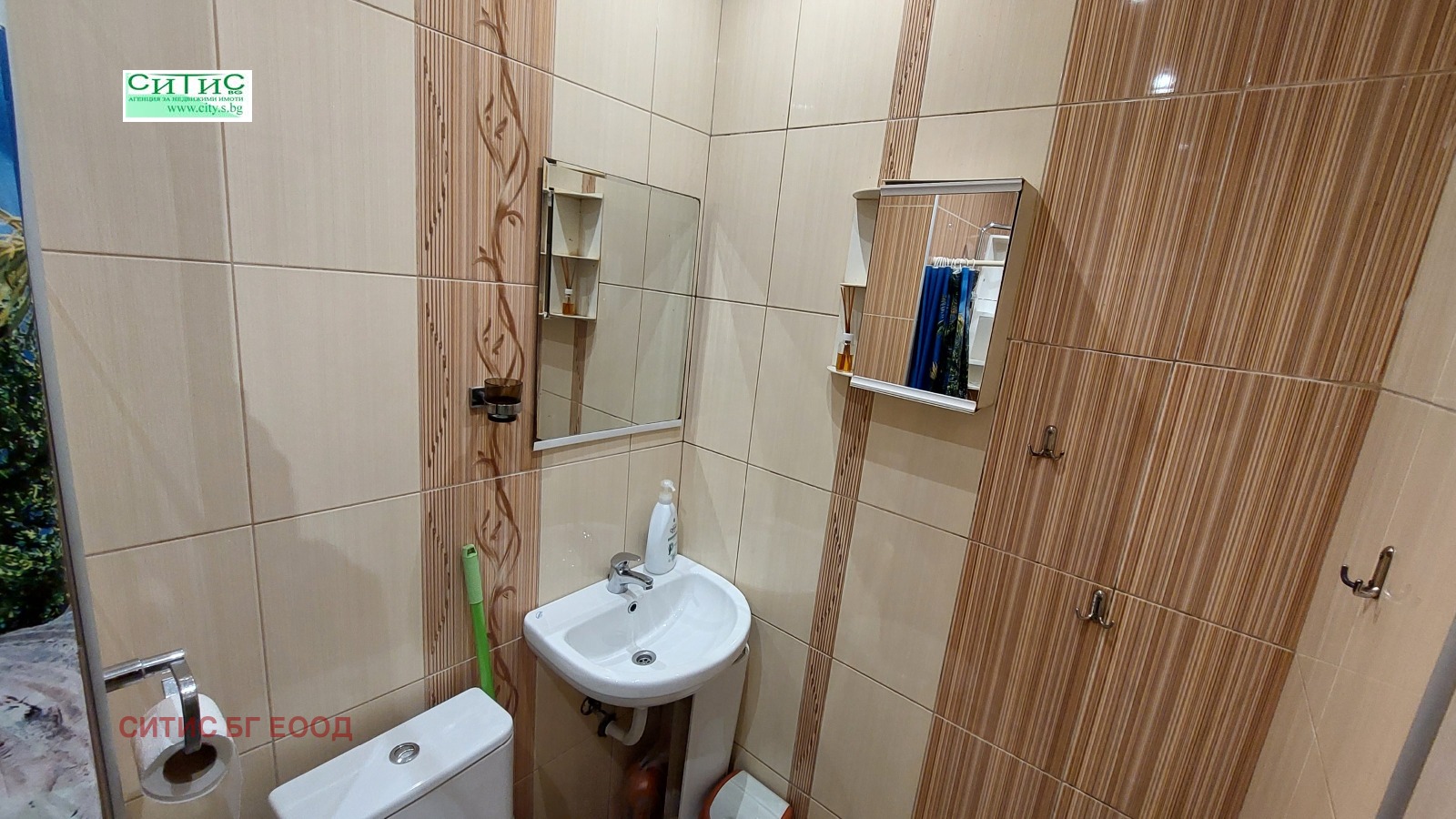 ������� 2-����� | Imot.bg � ����������� 14