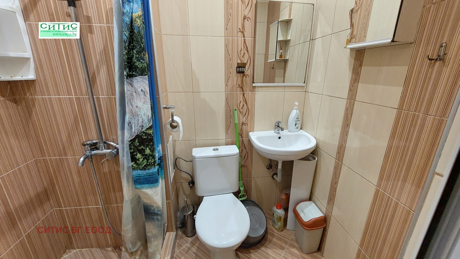 ������� 2-����� | Imot.bg � ����������� 13