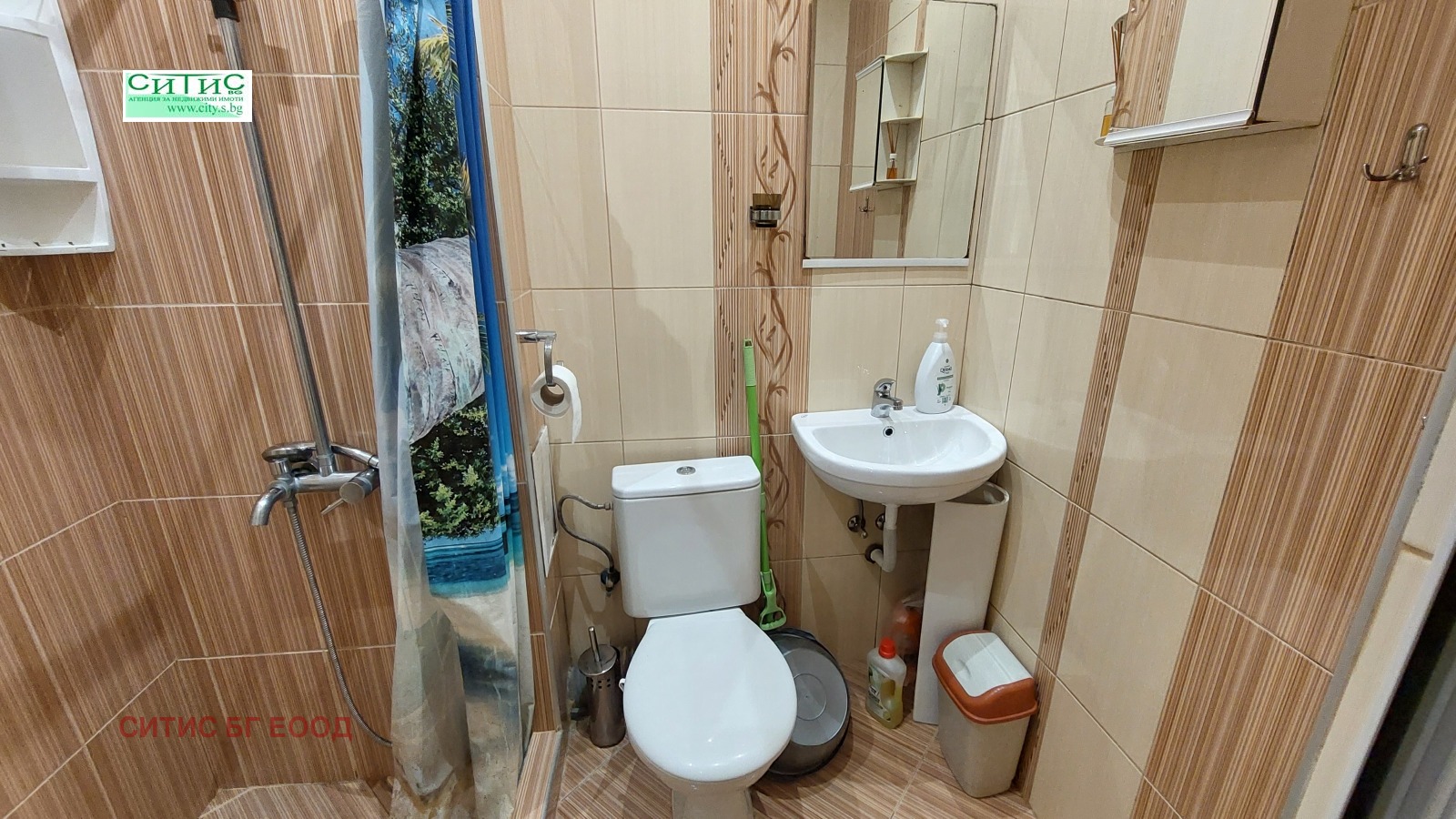 ������� 2-����� | Imot.bg � ����������� 15
