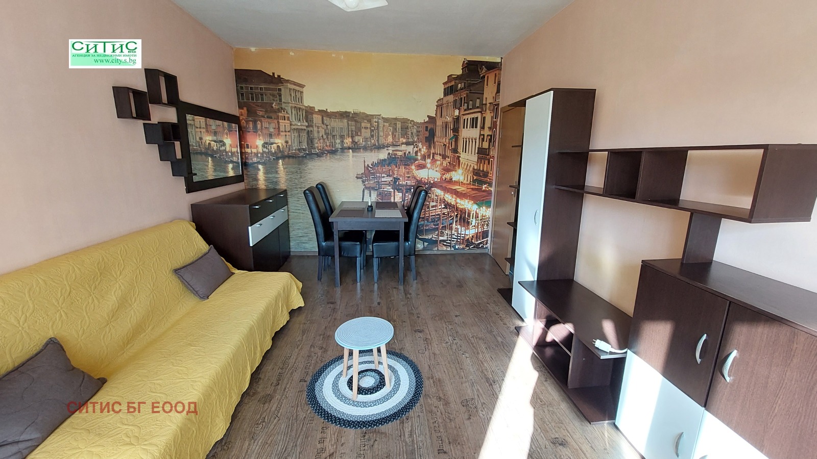 ������� 2-����� | Imot.bg � ����������� 6