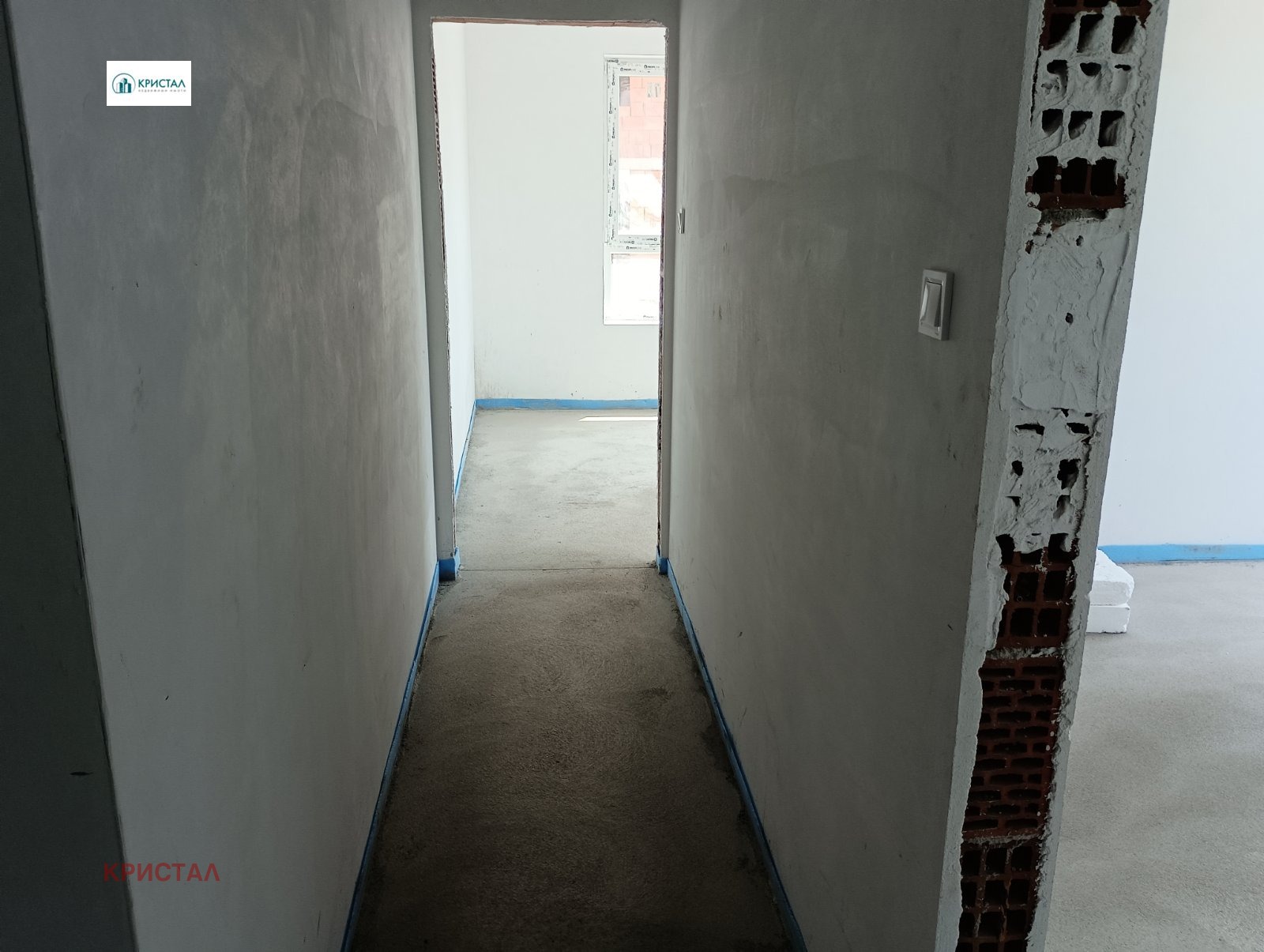 ������� 3-����� | Imot.bg � ����������� 6