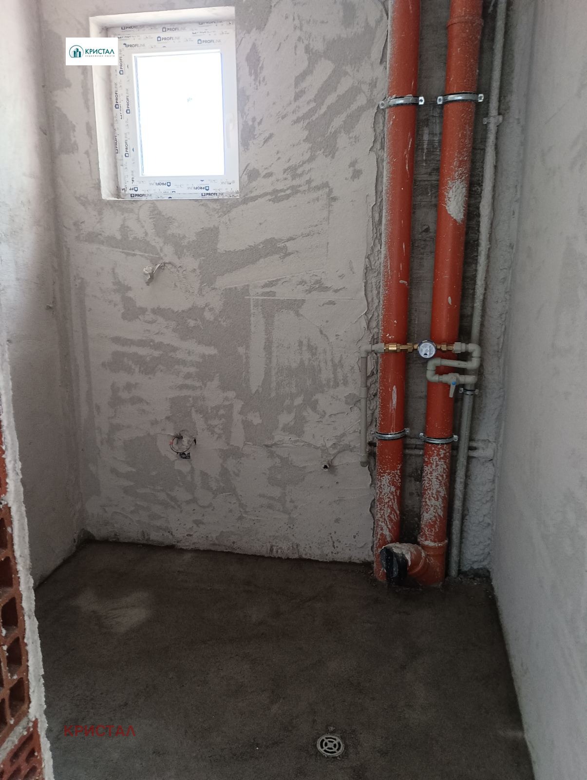 ������� 3-����� | Imot.bg � ����������� 7