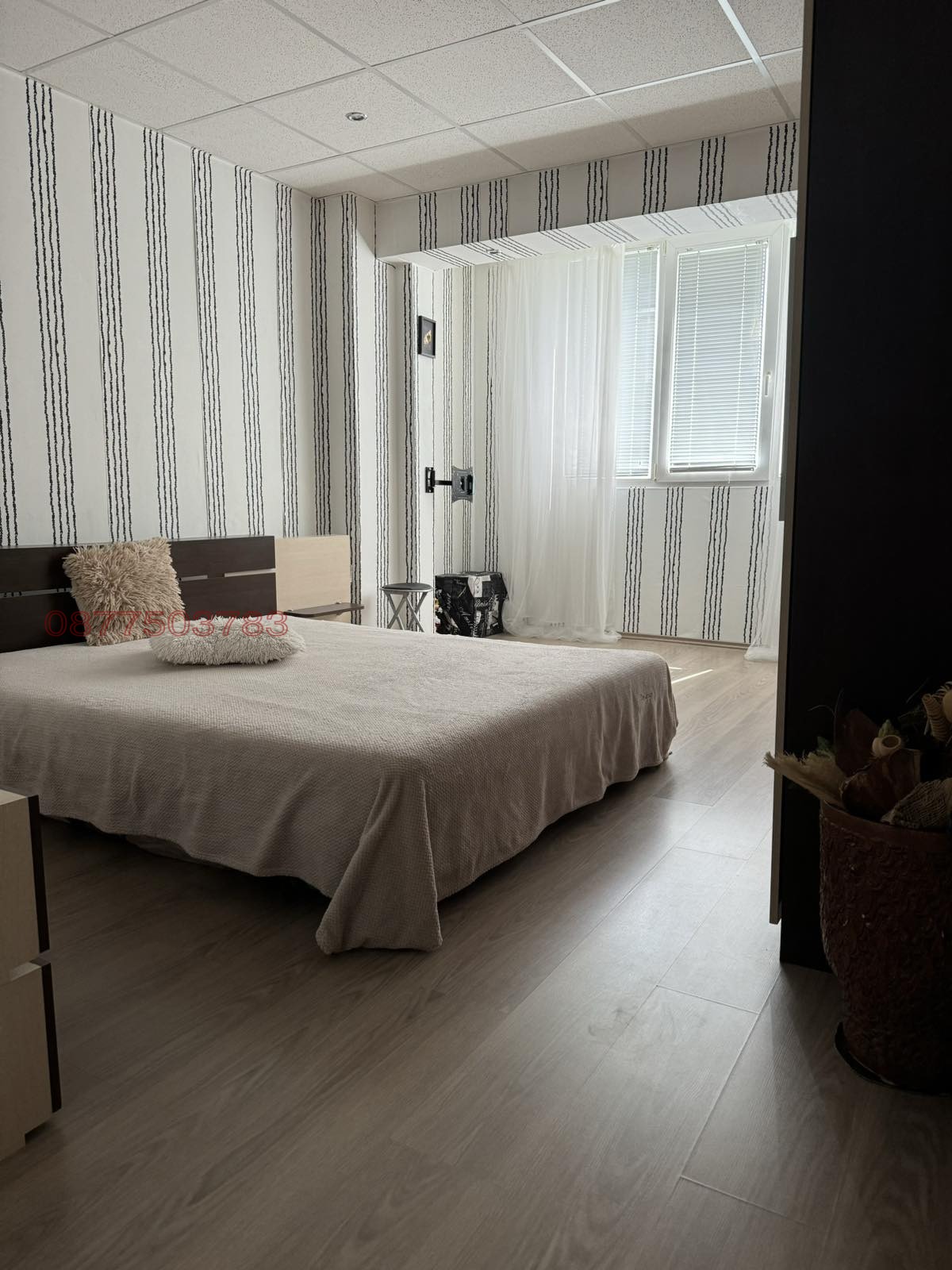 ������� 3-����� | Imot.bg � ����������� 8