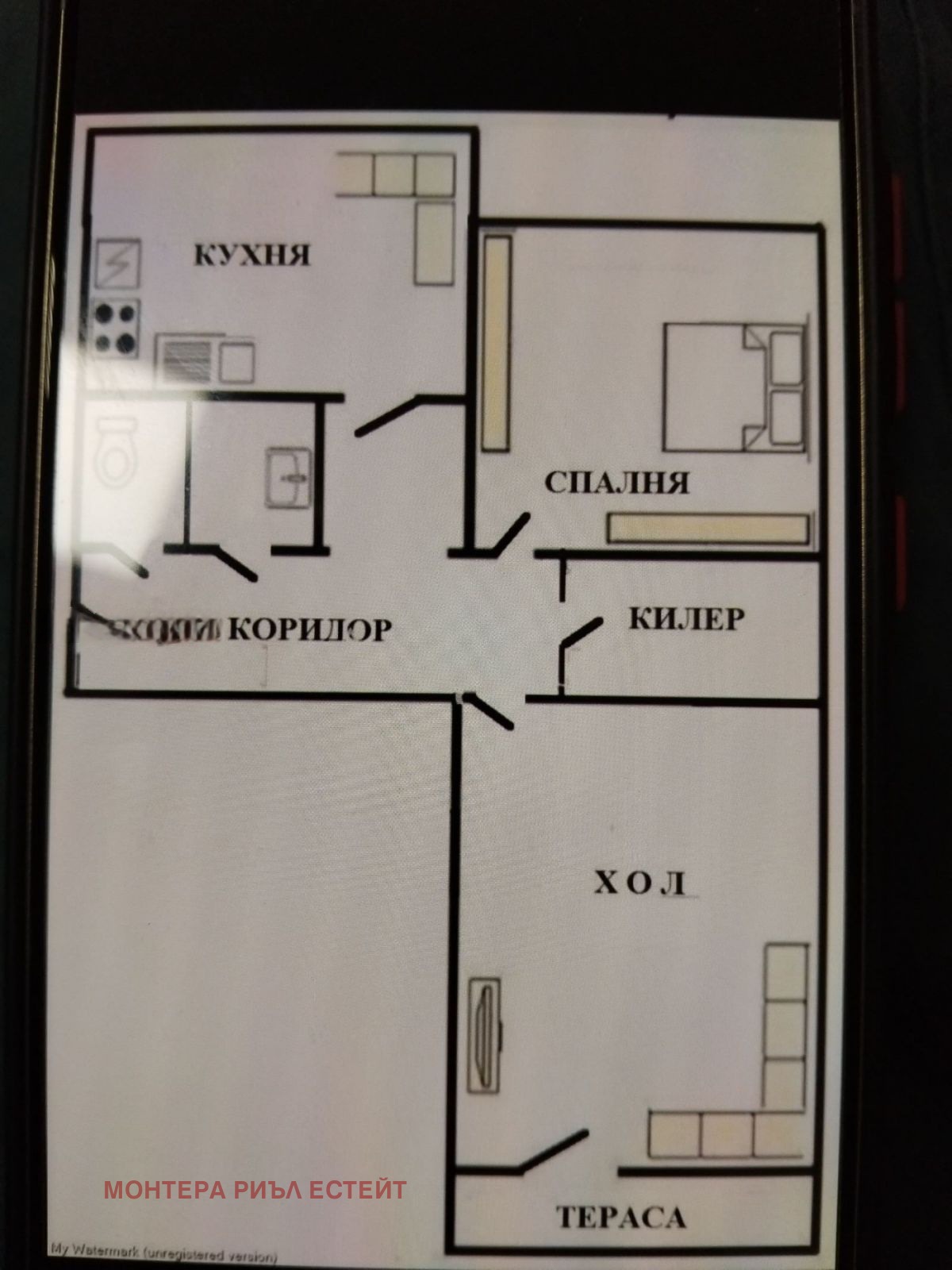 ������� 3-����� | Imot.bg � ����������� 1