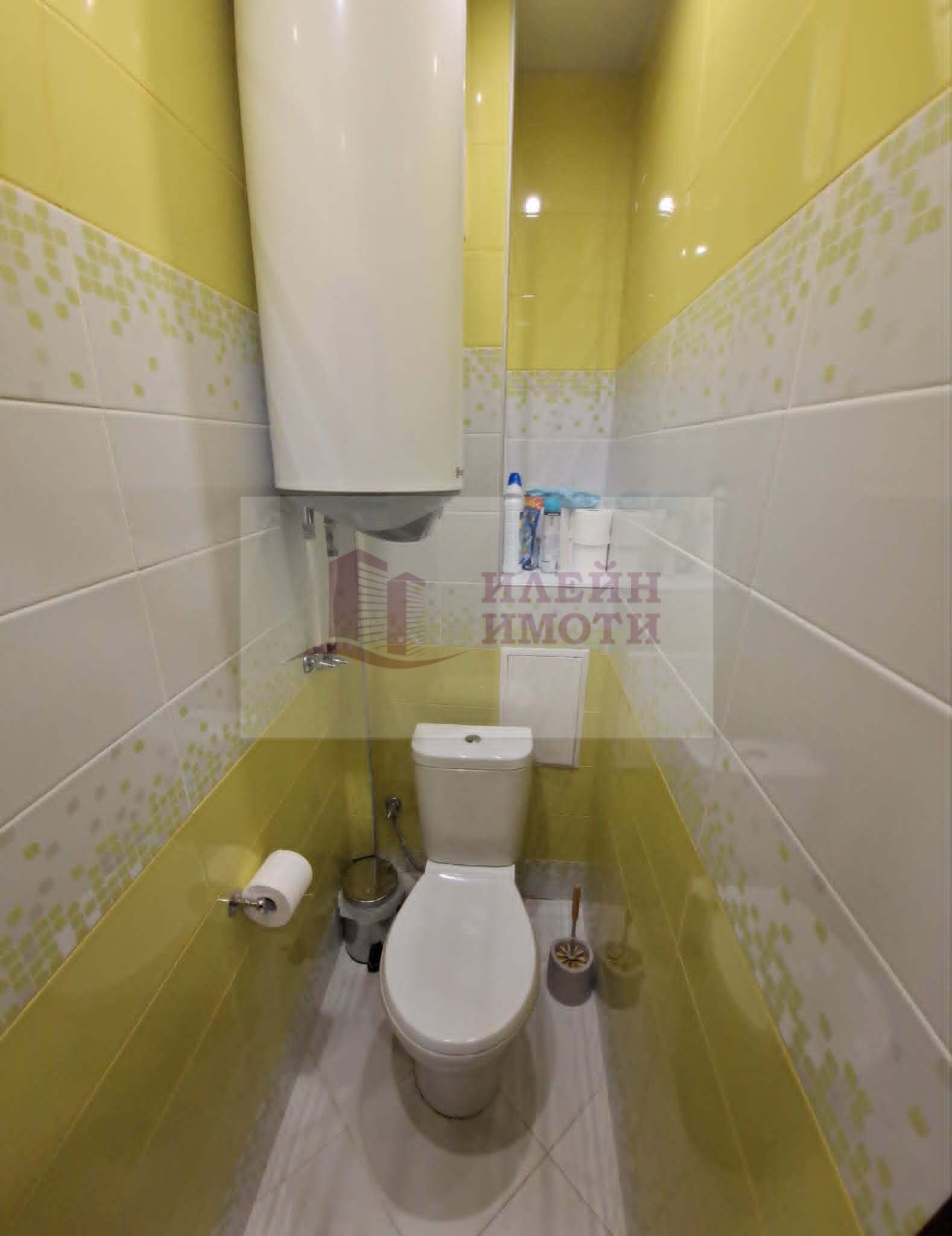 ������� 3-����� | Imot.bg � ����������� 14