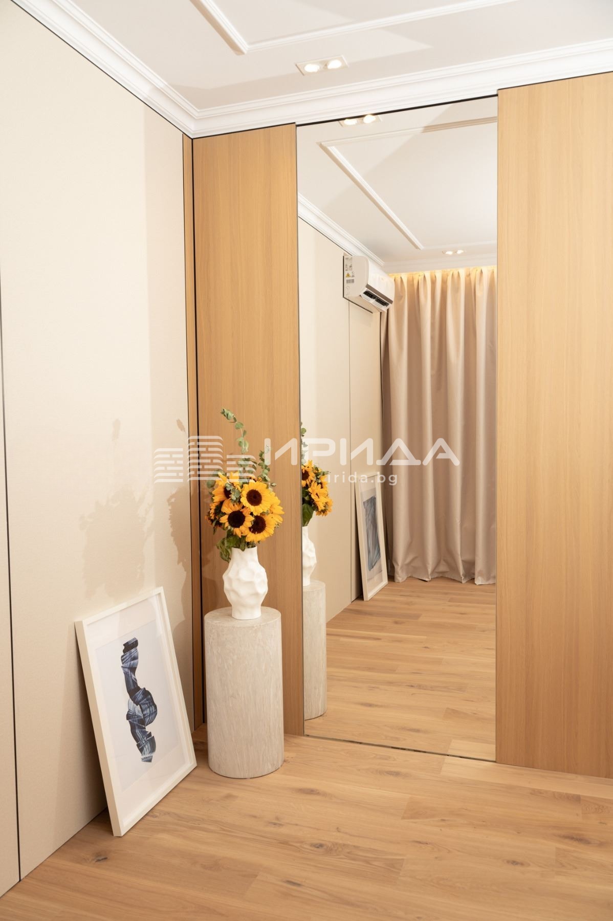 ������� 3-����� | Imot.bg � ����������� 3