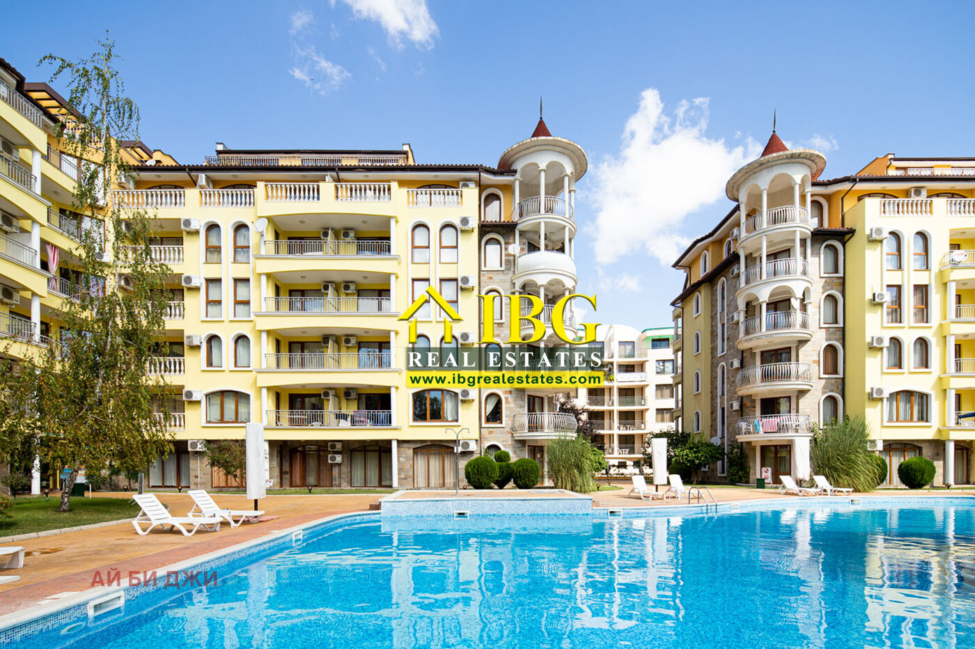 ������� 3-����� | Imot.bg � ����������� 8