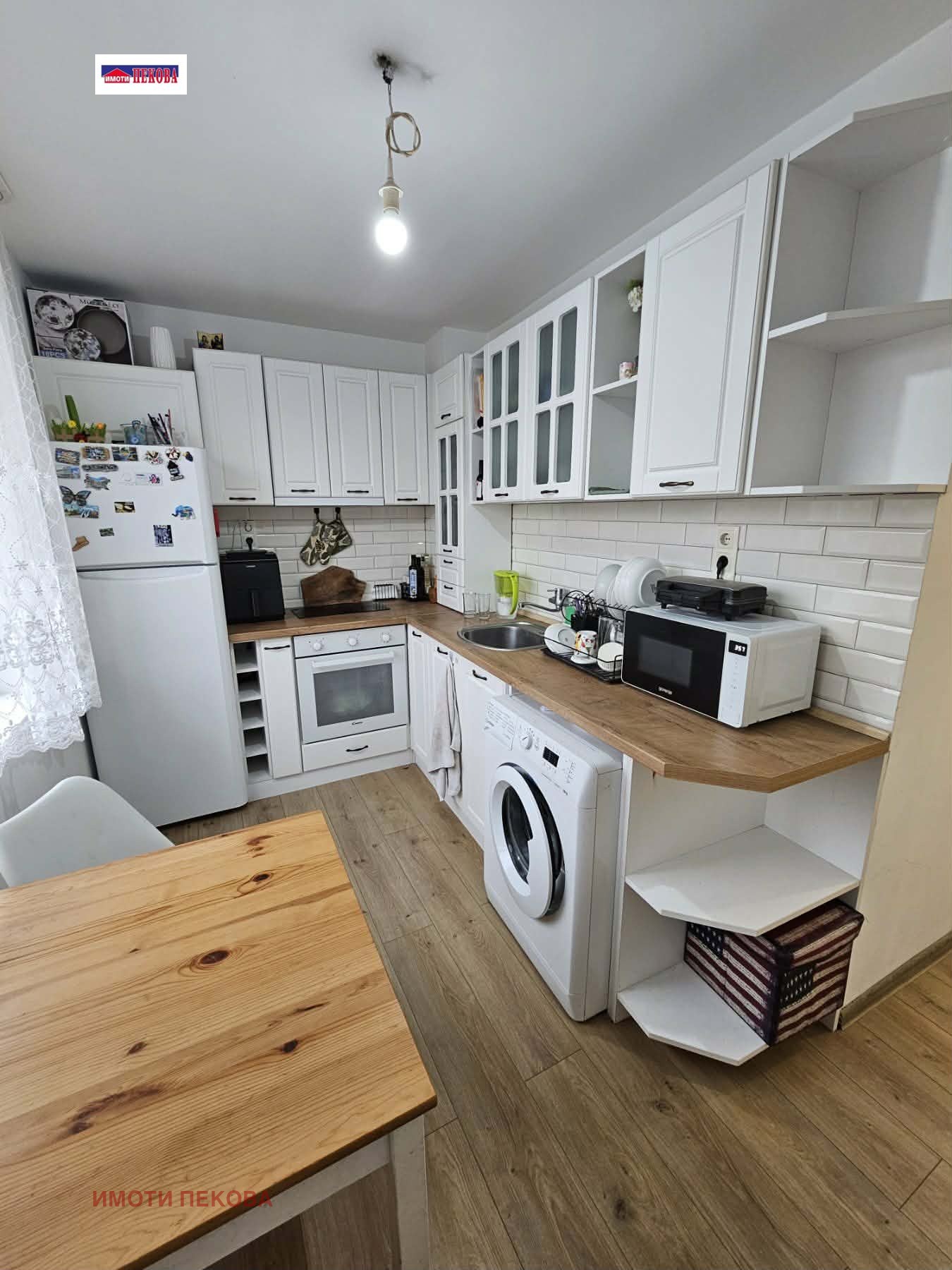 ������� 4-����� | Imot.bg � ����������� 9