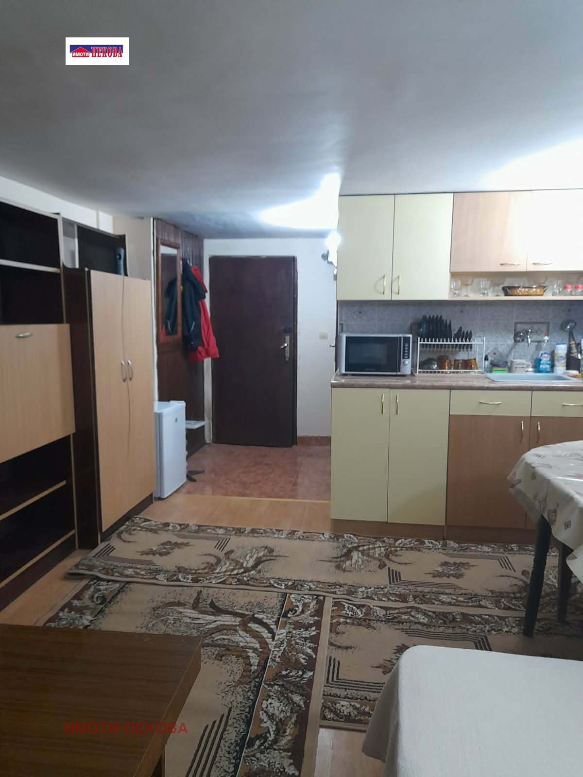 ������� 4-����� | Imot.bg � ����������� 15